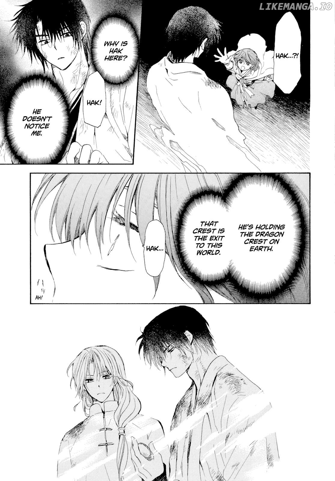 Akatsuki No Yona Chapter 267 image 28